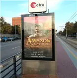 Mupi en Tarongers Valencia